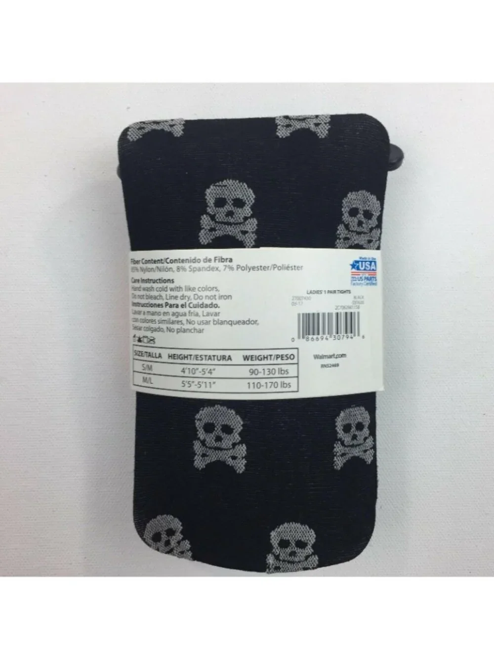 Halloween Costume Adult Black Skull Crossbones Tights M/L Punk Rock Medium Large